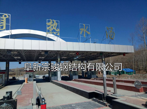 阜新鋼結(jié)構工程